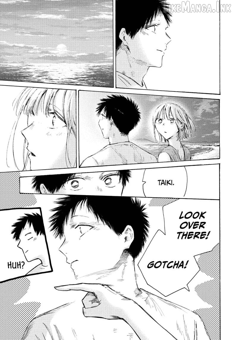 Blue Box, Chapter 248 image 03